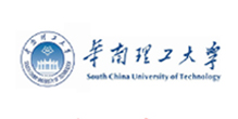 華南理工