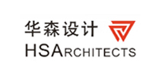 華森設(shè)計(jì)